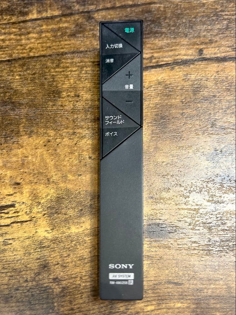 SONY TheaterSystem HY-XT1 (値下げ)