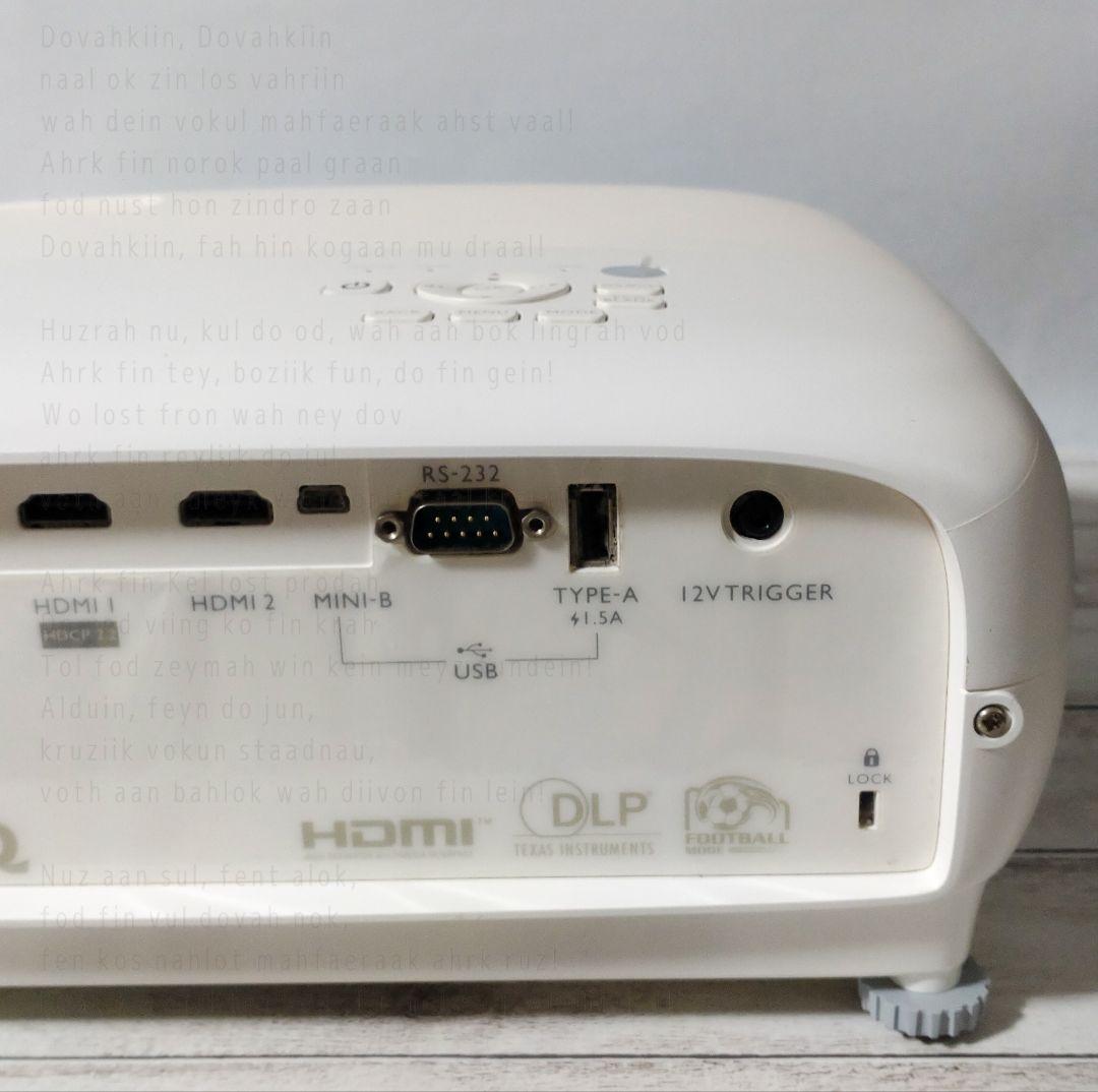 BenQ／ホームシネマプロジェクター TK800