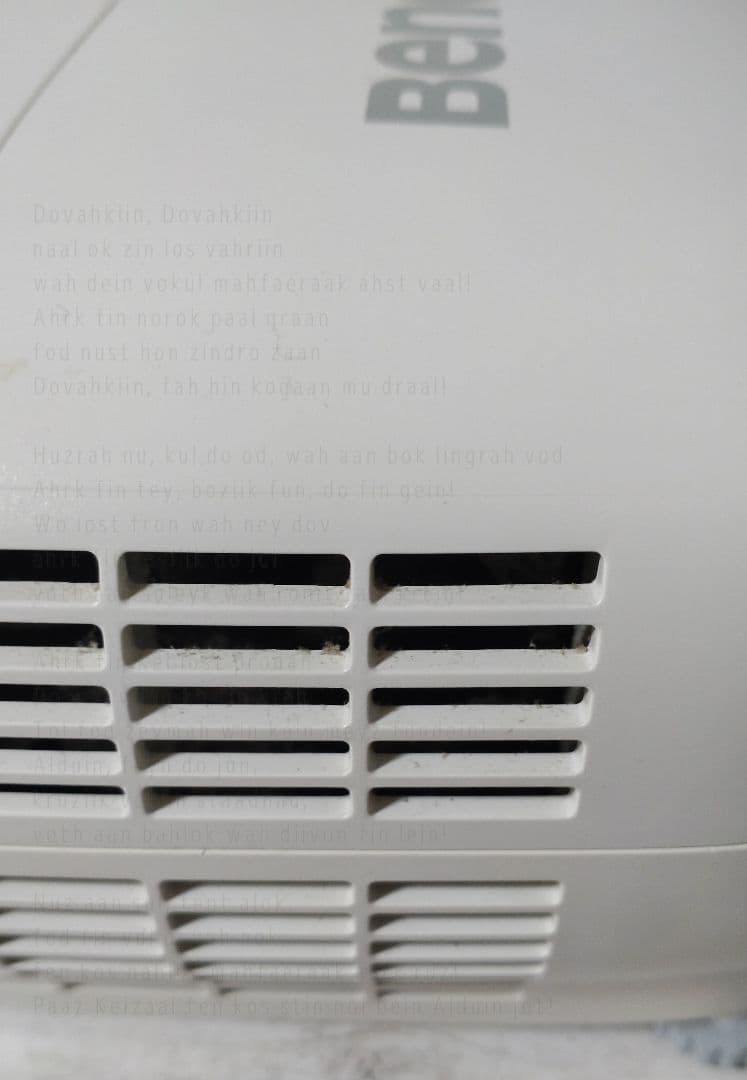 BenQ／ホームシネマプロジェクター TK800