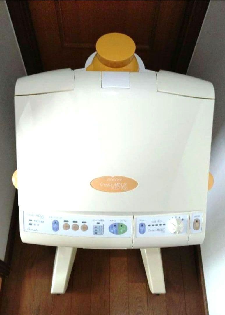 サキナ 美顔器 コスミックミューデュオ705/706 スタンド付き 中古品