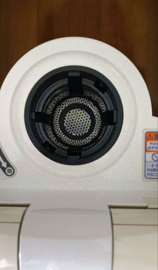 サキナ 美顔器 コスミックミューデュオ705/706 スタンド付き 中古品