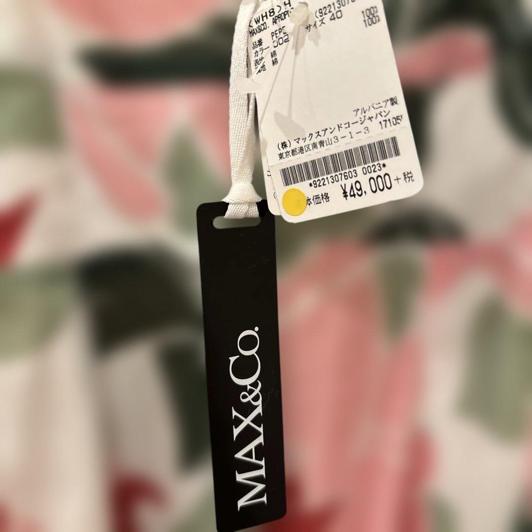 ✨新品タグ付き未使用✨MAX&Co. 花柄キャミマキシ丈ワンピース サイズ40