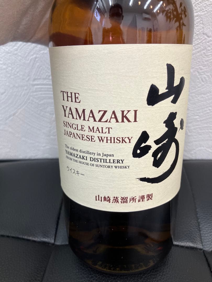 サントリー山崎　ウイスキー