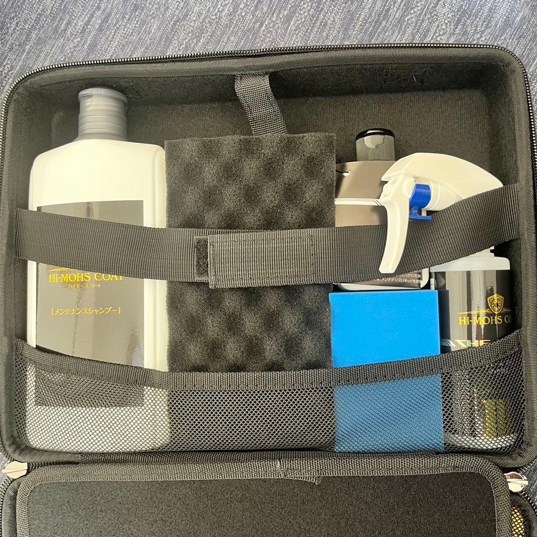 ハイモースコート ジ エッジ撥水コーティング メンテナンスキット付き