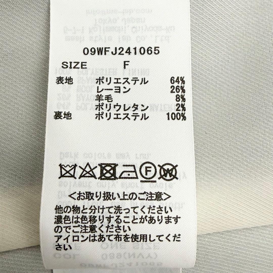 24SS✨Mila Owen 金釦ダブルブレストオーバージャケット