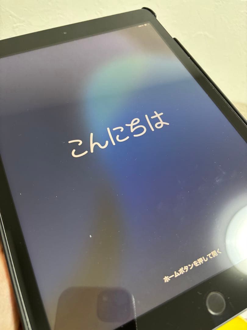 4児ママ様用　iPad 第8世代 32GB Wi-Fi シルバー　ケース付き