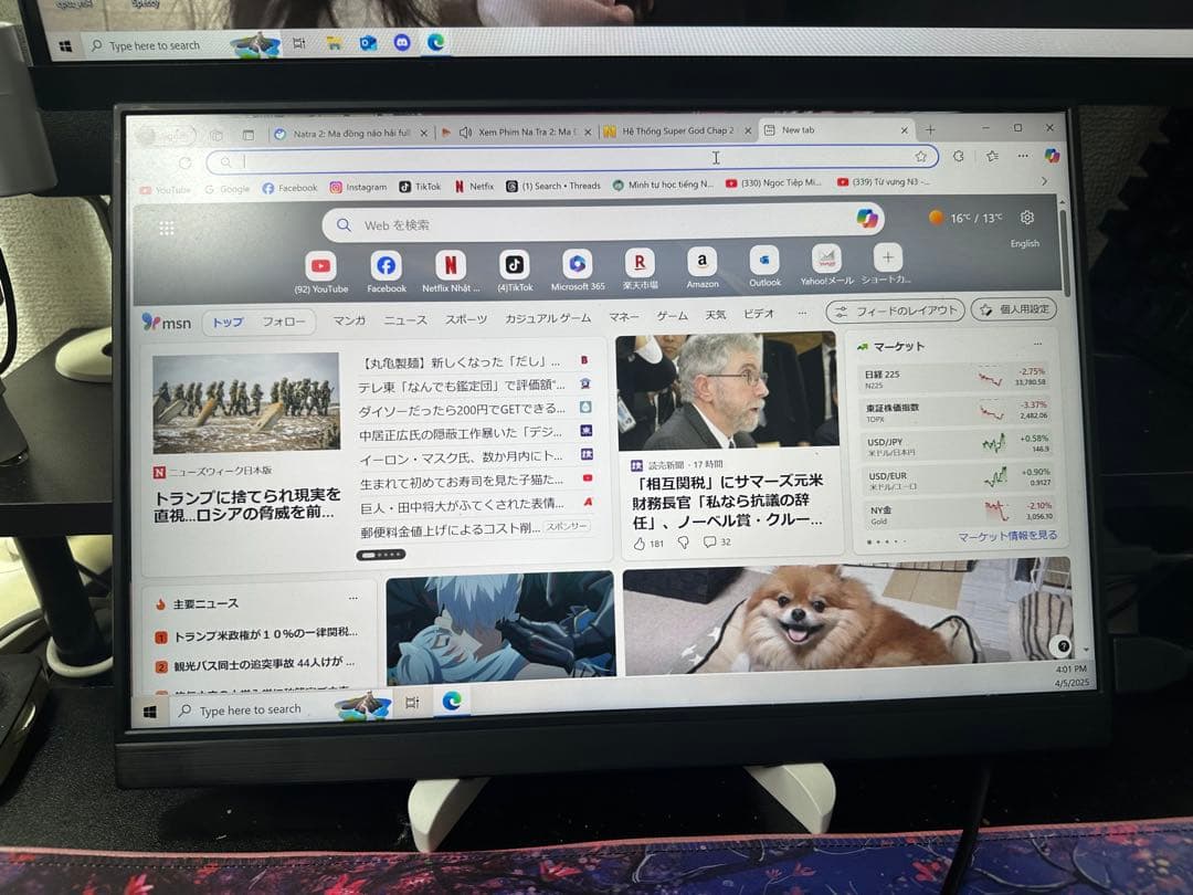 CNBANAN モバイルモニター 16インチ 120Hz 2560×1600