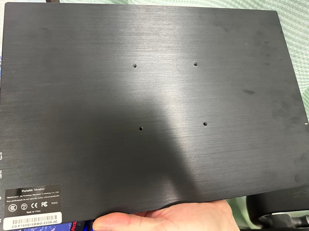 CNBANAN モバイルモニター 16インチ 120Hz 2560×1600