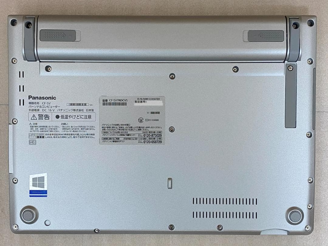 超美品レッツノート！累積240H！新品SSD512GB！8GBOfficeSV7