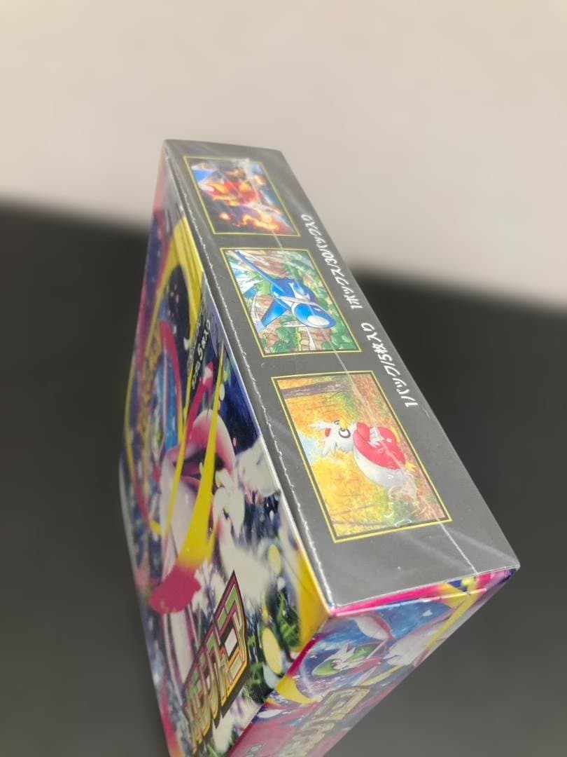 ポケモンカードゲーム　メガシンフォニアBOX　シュリンク付き