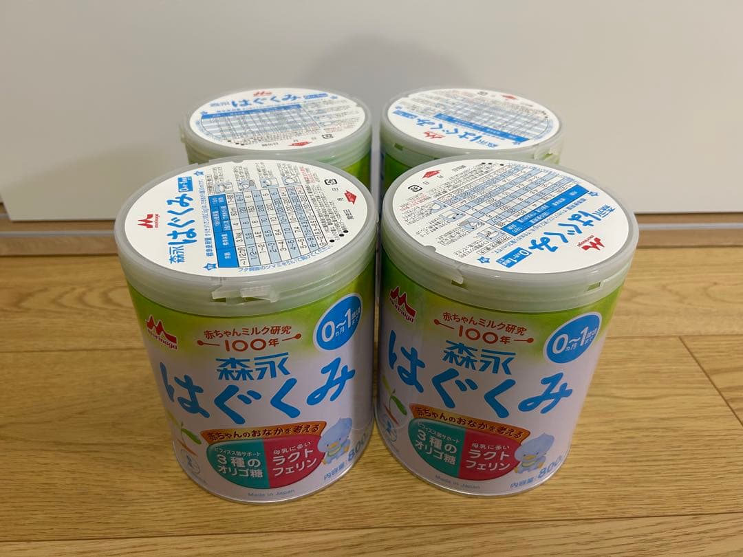 まりりん　森永 はぐくみ 800g 粉ミルク　4缶セット