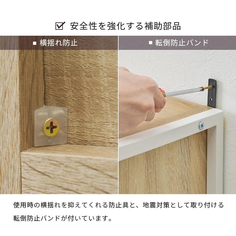 【幅90㎝】レンジ台 食器棚 おしゃれ レンジラック【ブラック×グレー】