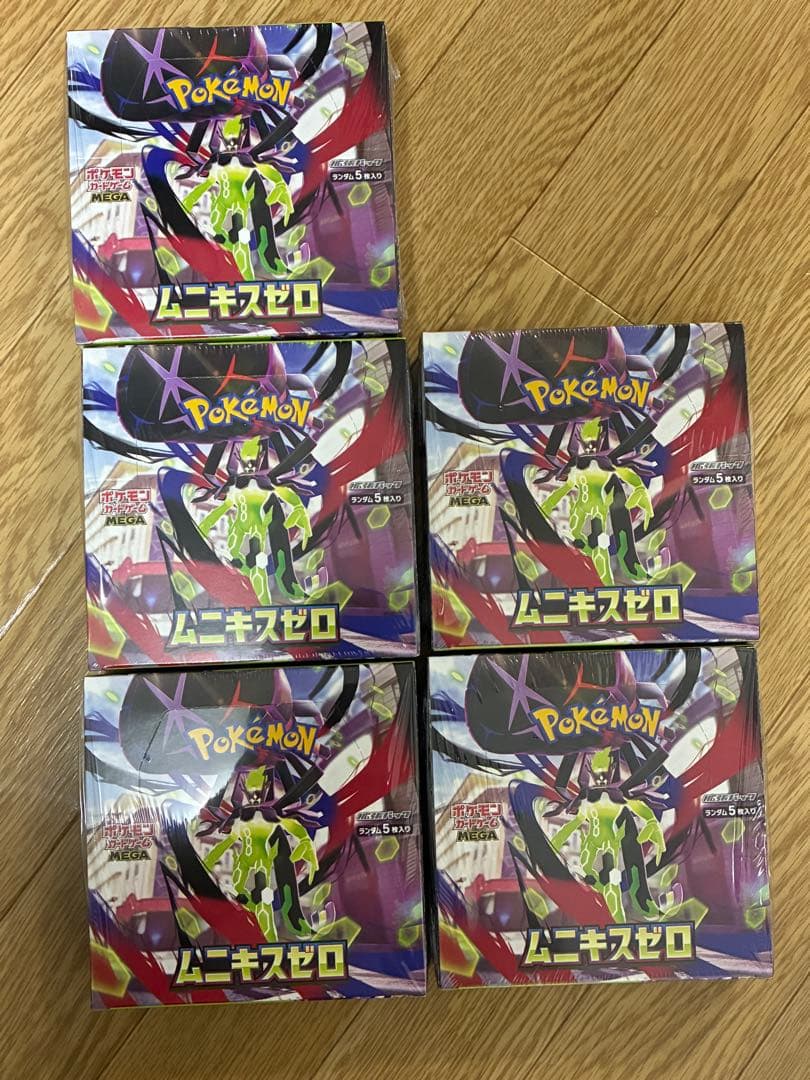【新品・未開封】ポケカ　ムニキスゼロ　計５BOX シュリンク付