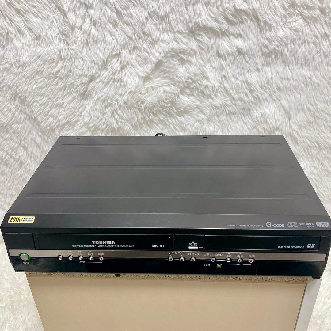 【動作品】 TOSHIBA ビデオ一体型DVDレコーダー D-VR7 即使用OK