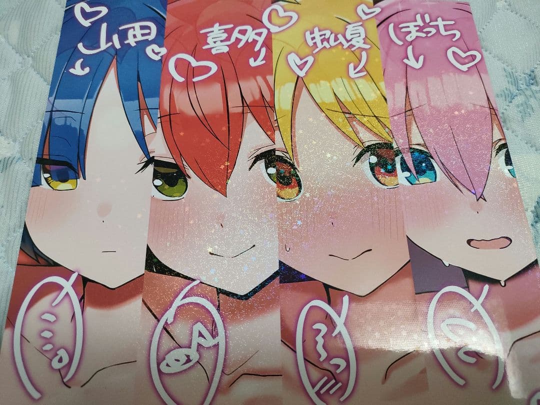 c106 ろうか ぼっち・ざ・ろっく 会場限定イラスト本 ロングポスター