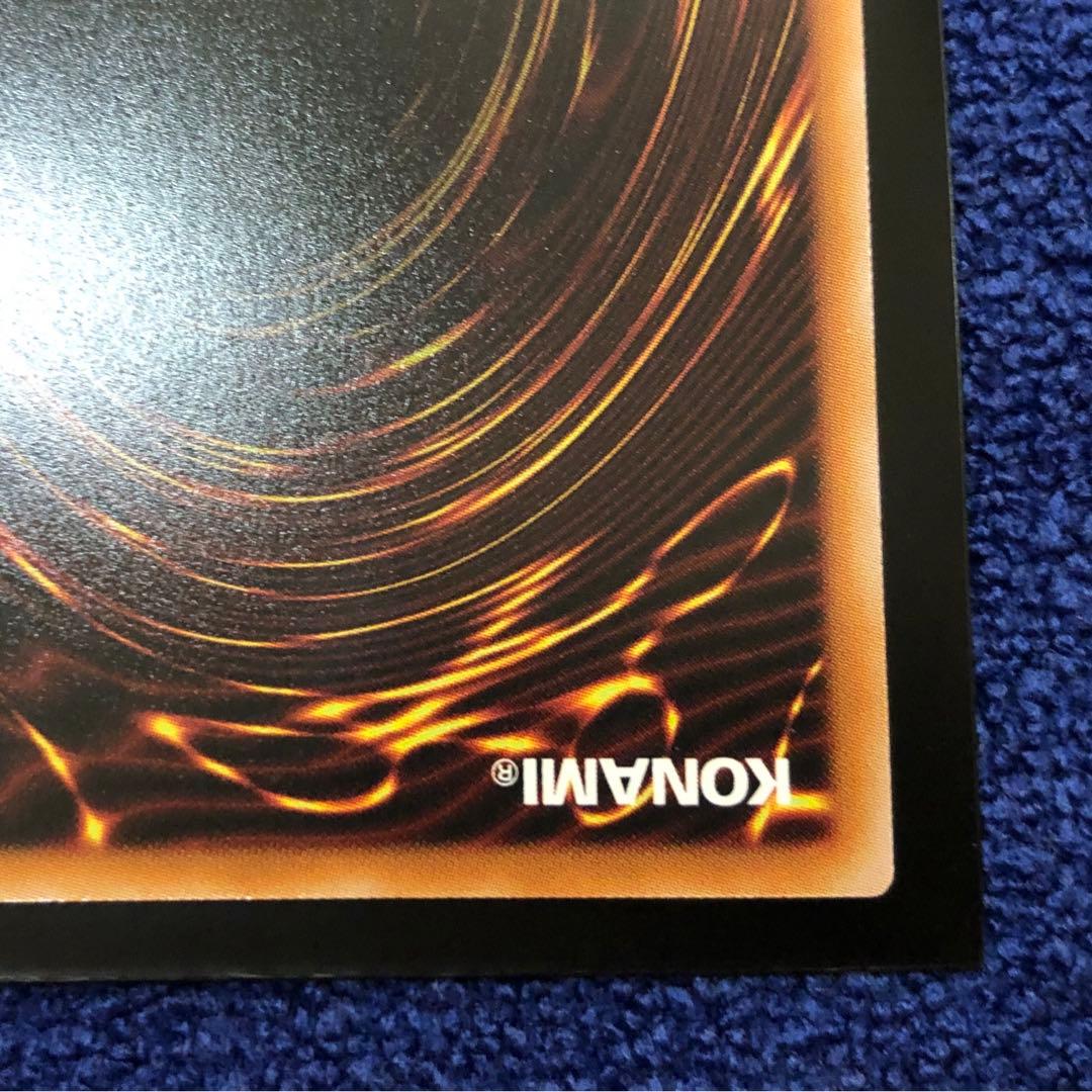 【遊戯王ラッシュ】ネクメイド・ルーカー(絵違い)【オーバーラッシュレア】