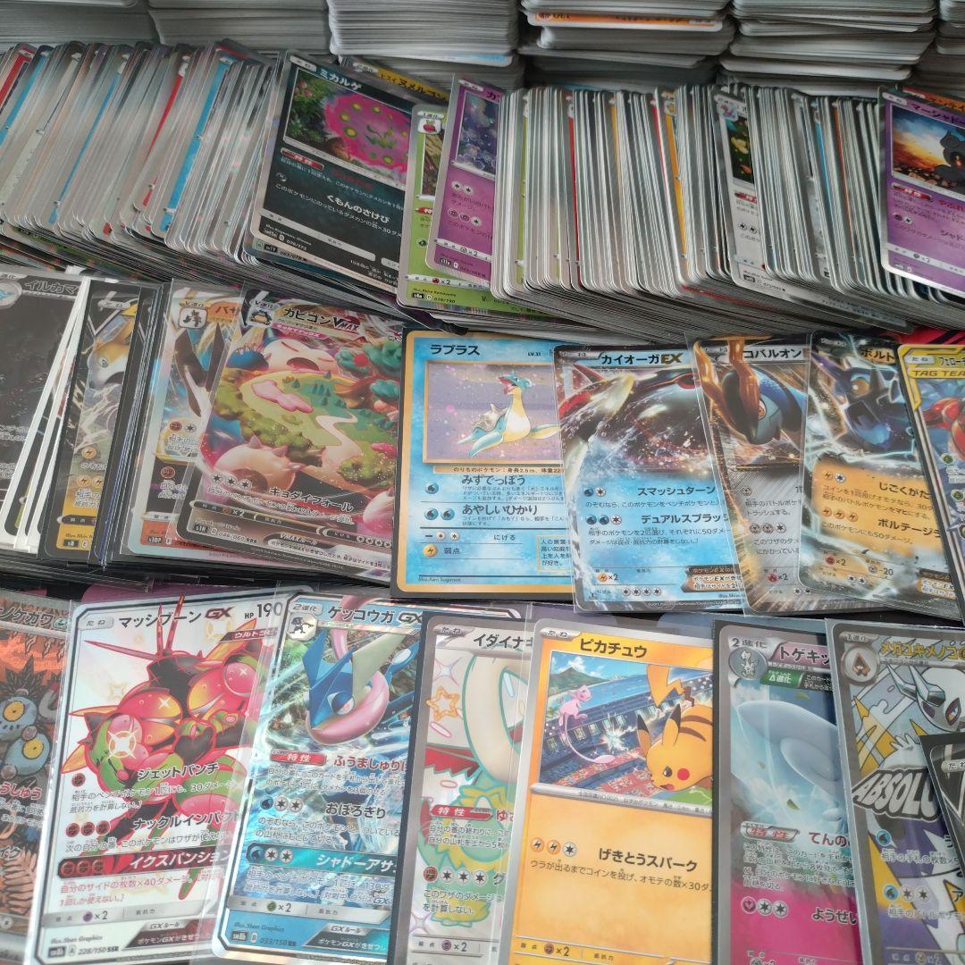 ポケモンカード　2800枚以上　大量まとめ売り　断捨離　引退