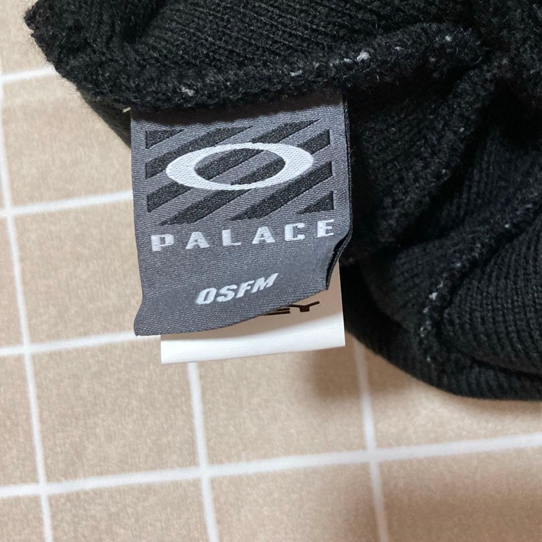 Palace x Oakley ニット帽ビーニー ブラック 人気