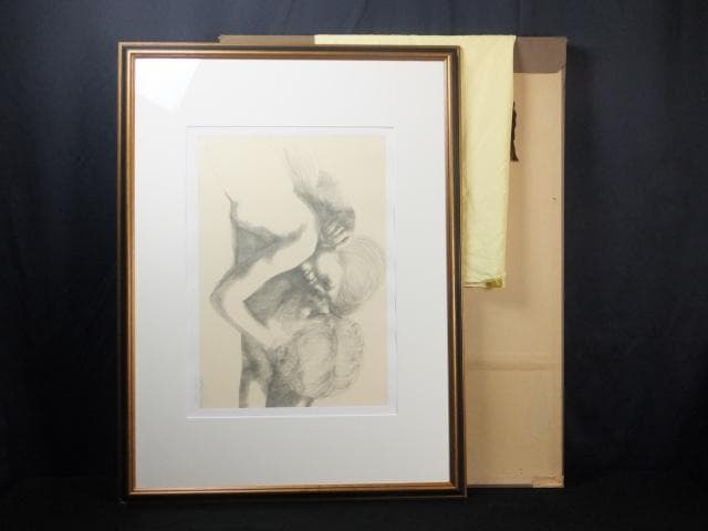 エミリオ・グレコ　直筆サイン『COMMIATO No21』エッチング 0801S