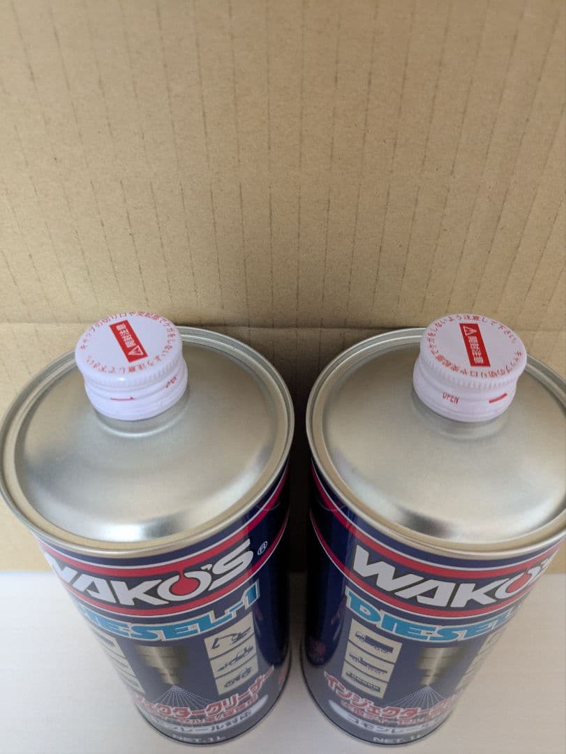WAKO'S DIESEL-1 インジェクタークリーナー 1L2本セット