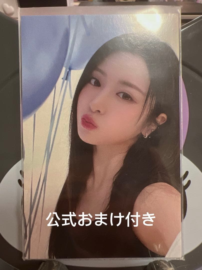 ユンジン サノク トレカ