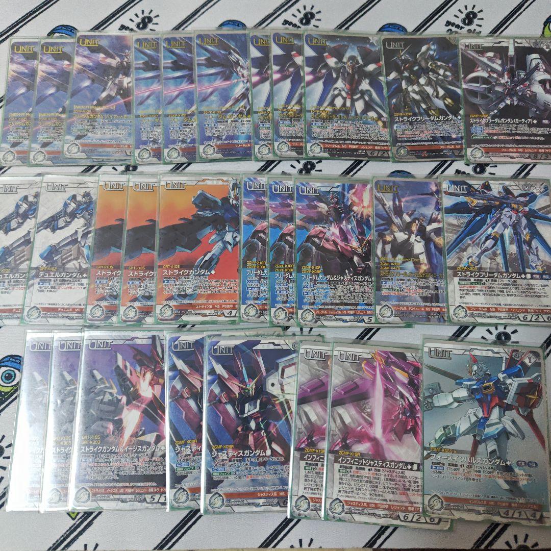 ガンダムウォーネグザ　SEEDデッキ