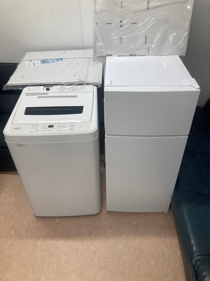 静岡県限定、冷蔵庫112L、洗濯機5kg、美品、2023年製1人暮らし