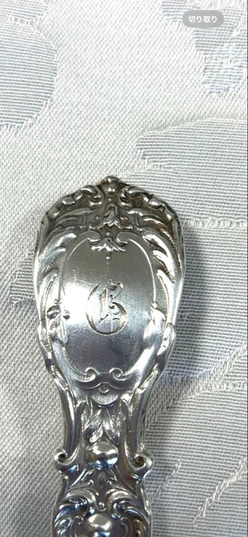 純銀 米国 Reed & Barton スターリングシルバー フォーク 6本希少