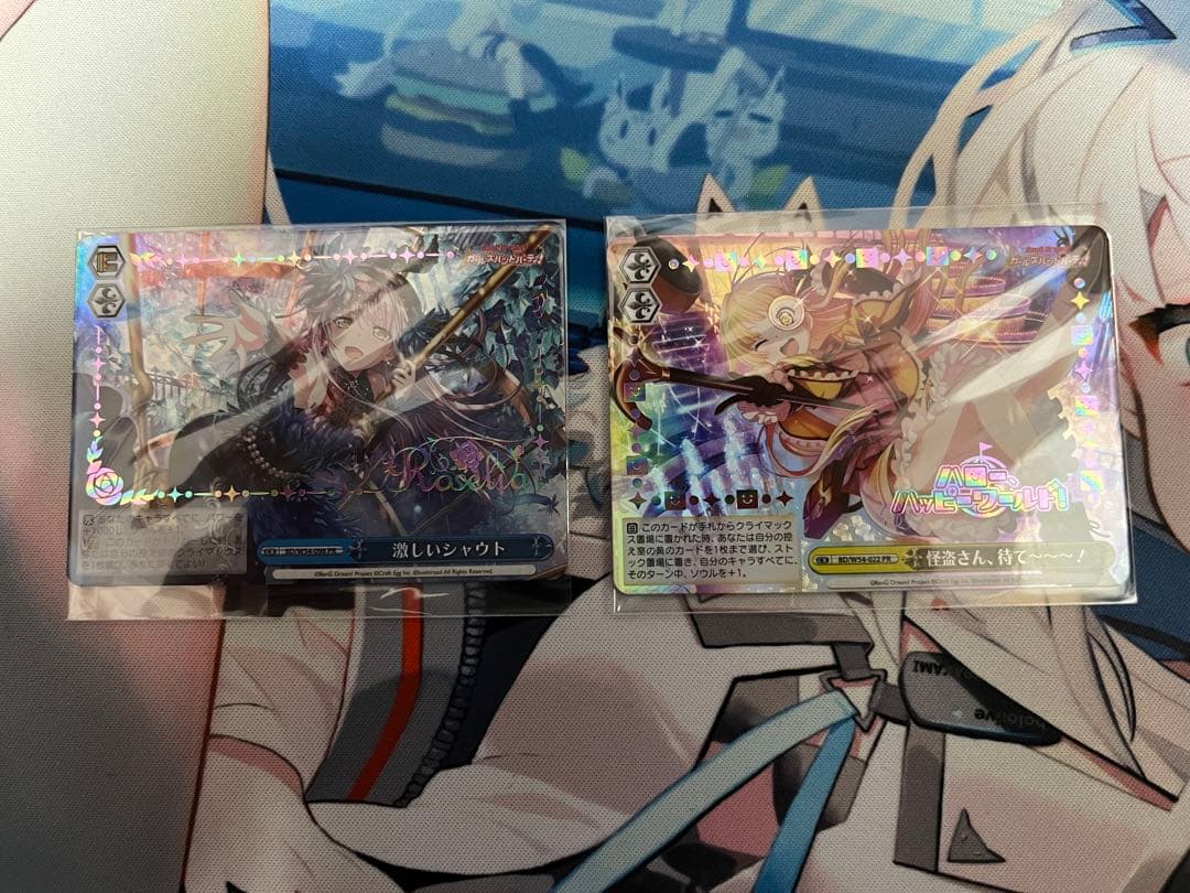 ヴァイスシュヴァルツ　バンドリ引退品