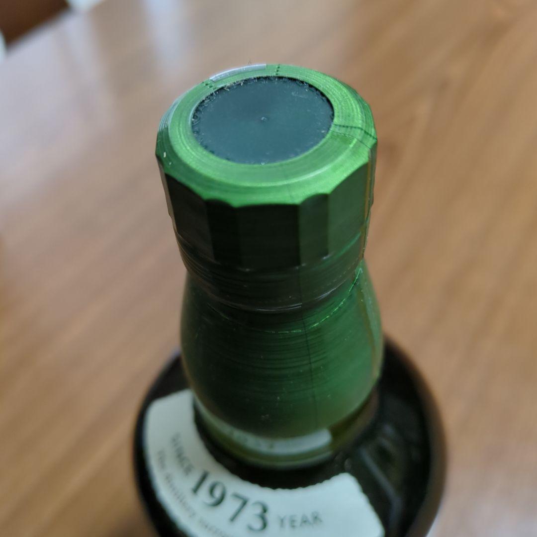 白州　THE HAKUSHU 100周年記念ウイスキー