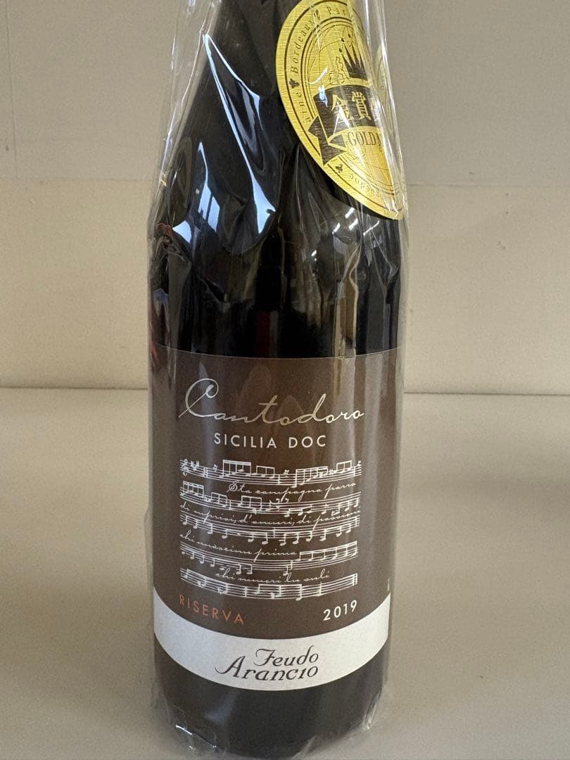 赤ワイン6本セット