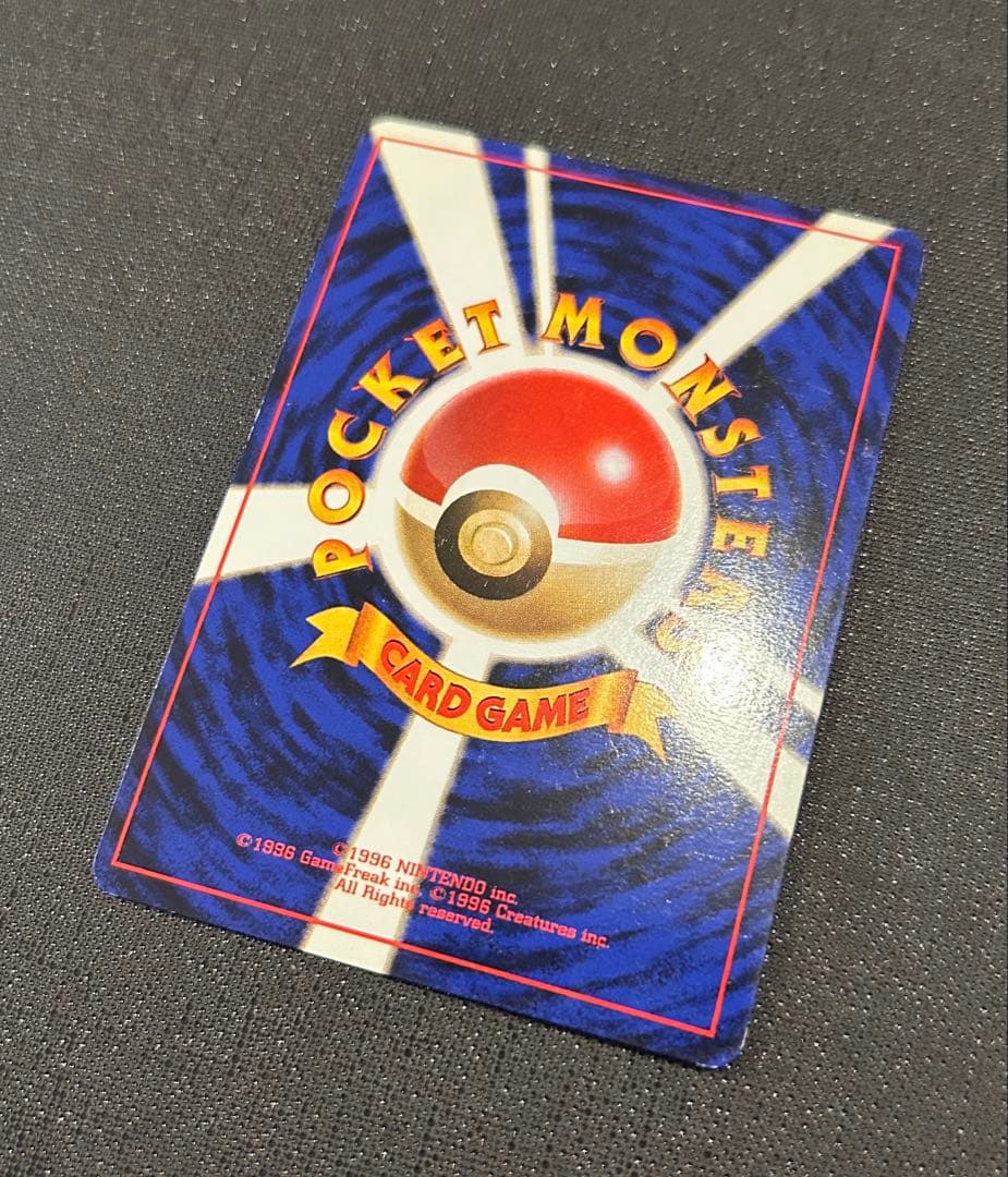 カメックス ★ 第1弾拡張パック