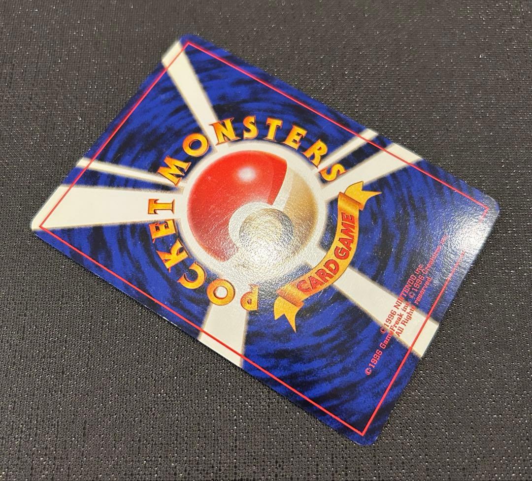 カメックス ★ 第1弾拡張パック