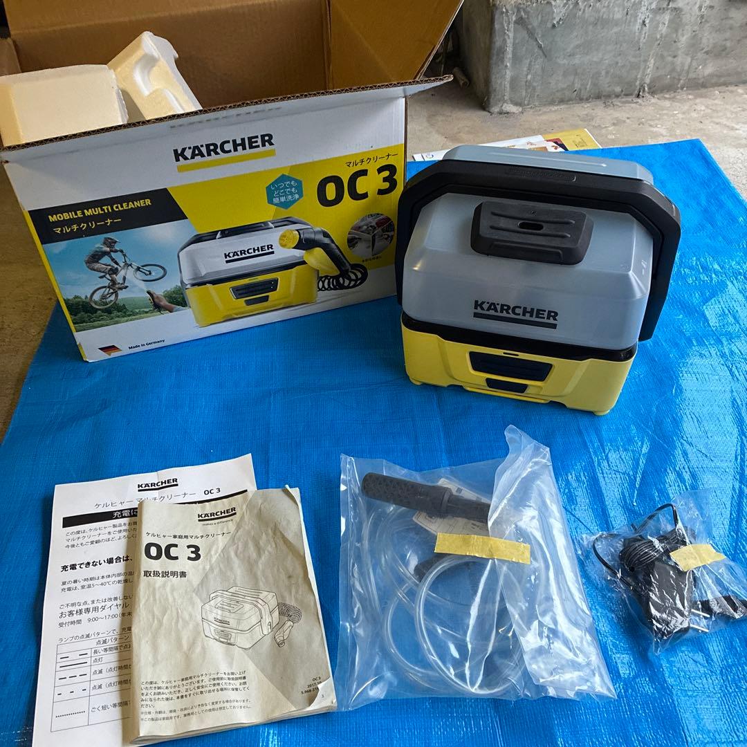 KARCHER OC 3 モバイルマルチクリーナー