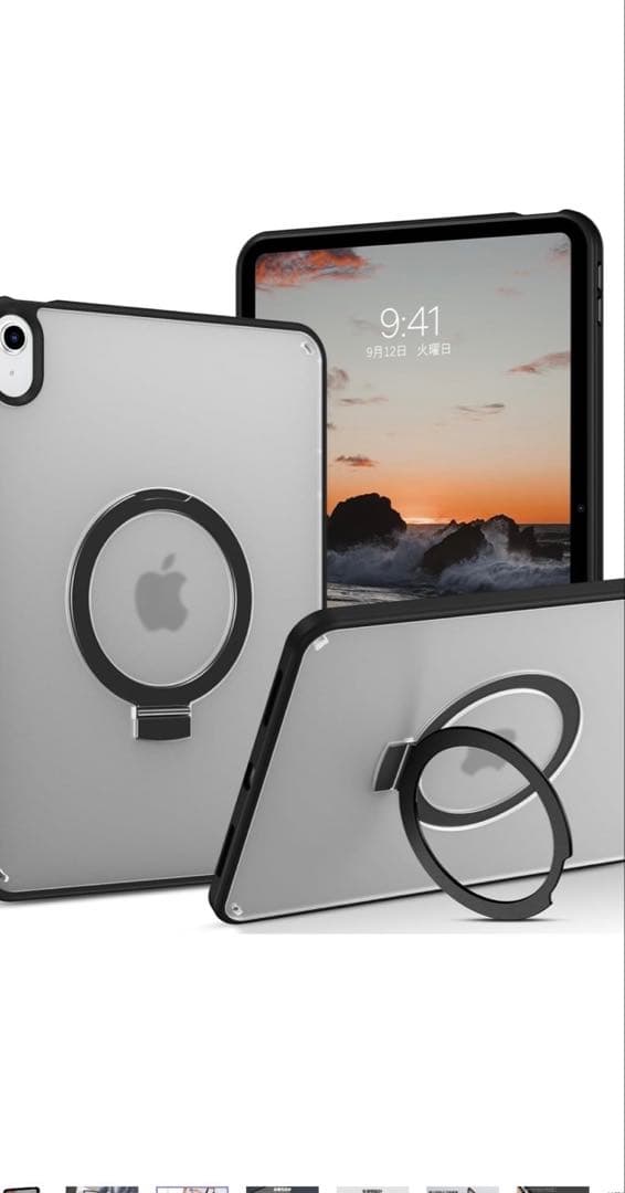 iPad A16 128g ➕ケース×2➕ガラスフィルム　極美品