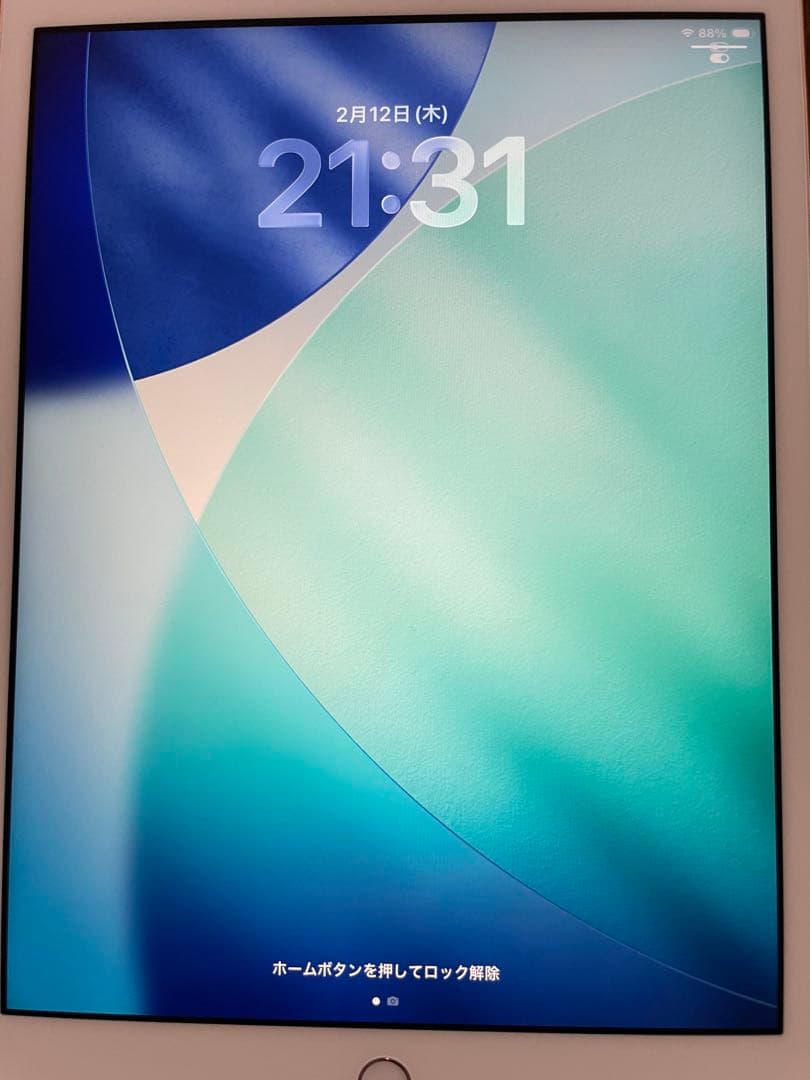 iPad第8世代ゴールド中古品128GB
