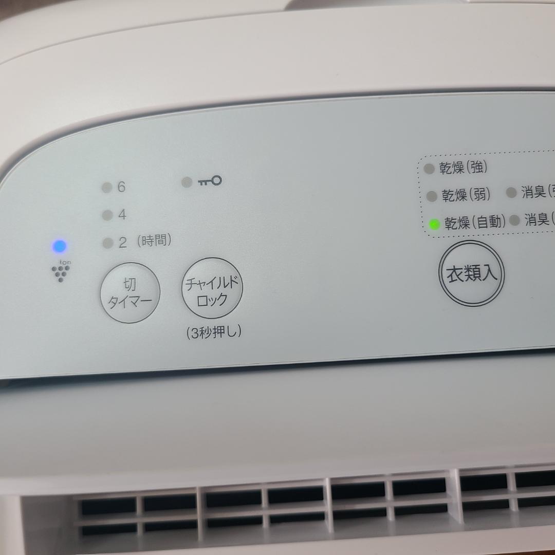 美品★SHARP プラズマクラスター 除湿機 CV-L71 衣類乾燥 衣類消臭