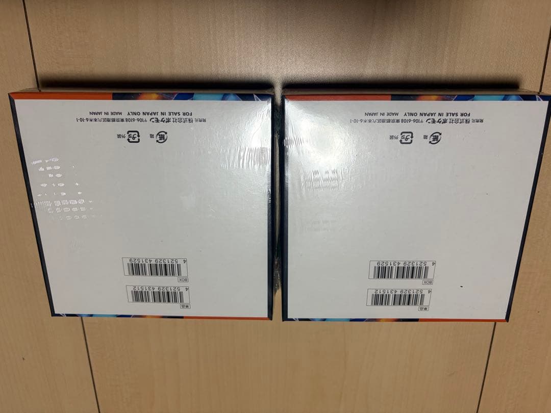 【シュリンク付き】インフェルノＸ　2BOX