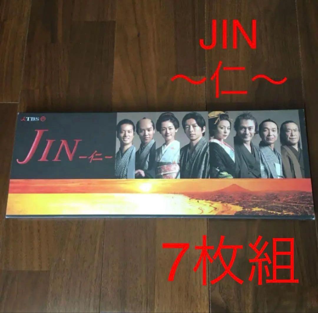 【特典ディスク＆ブックレットつき】JIN-仁- DVDBOX〈7枚組〉