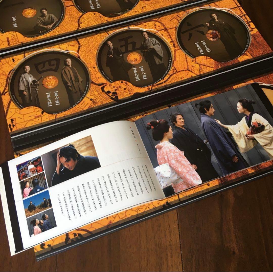 【特典ディスク＆ブックレットつき】JIN-仁- DVDBOX〈7枚組〉