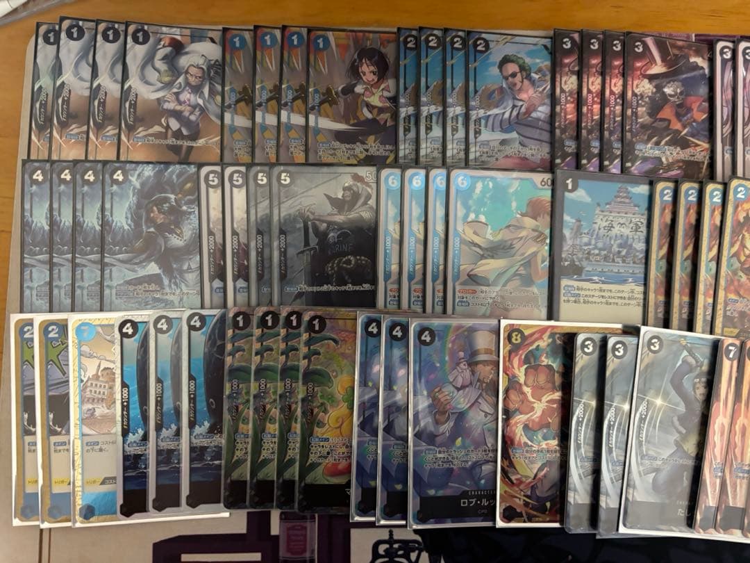 サカズキ デッキ パラレル