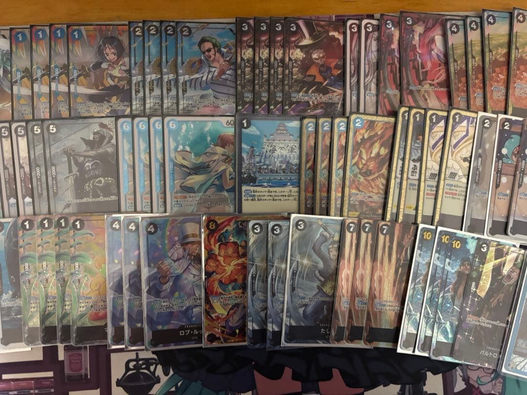 サカズキ デッキ パラレル