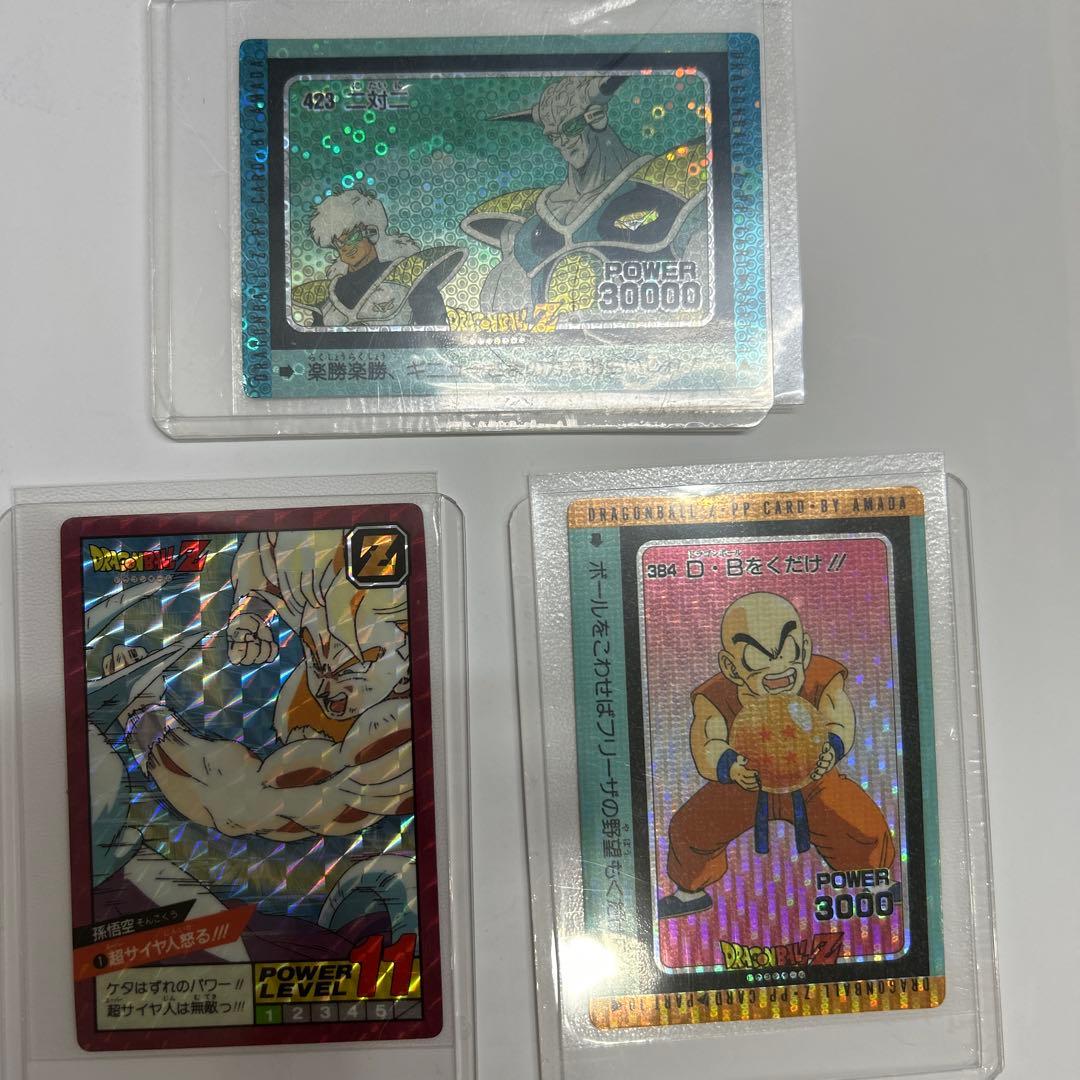 ドラゴンボールカードダス　3枚セット
