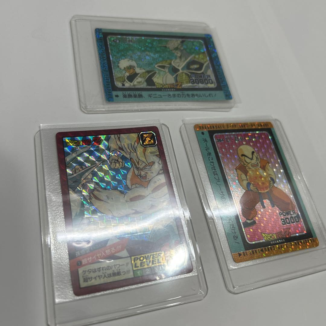 ドラゴンボールカードダス　3枚セット