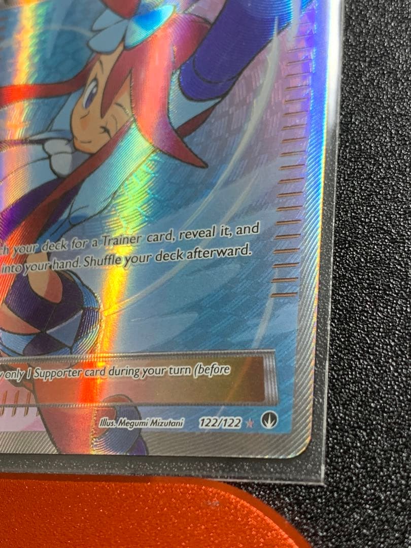 ポケカ　フウロ　SR 英語版　正規品