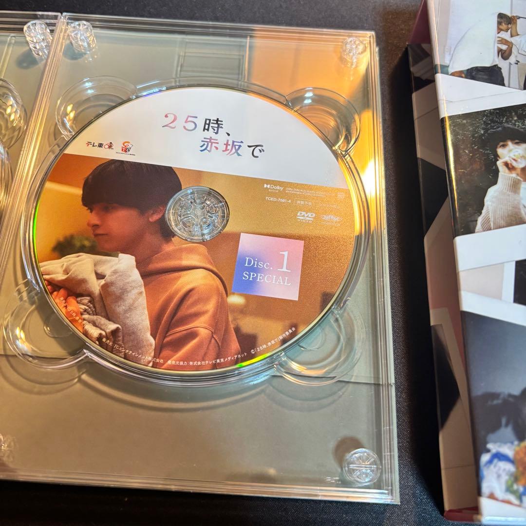 25時、赤坂で DVD BOX【5枚組】＋アクスタ