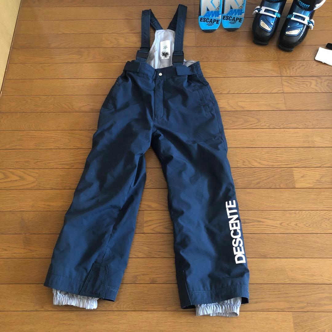 スキーすぐ行けるセット①