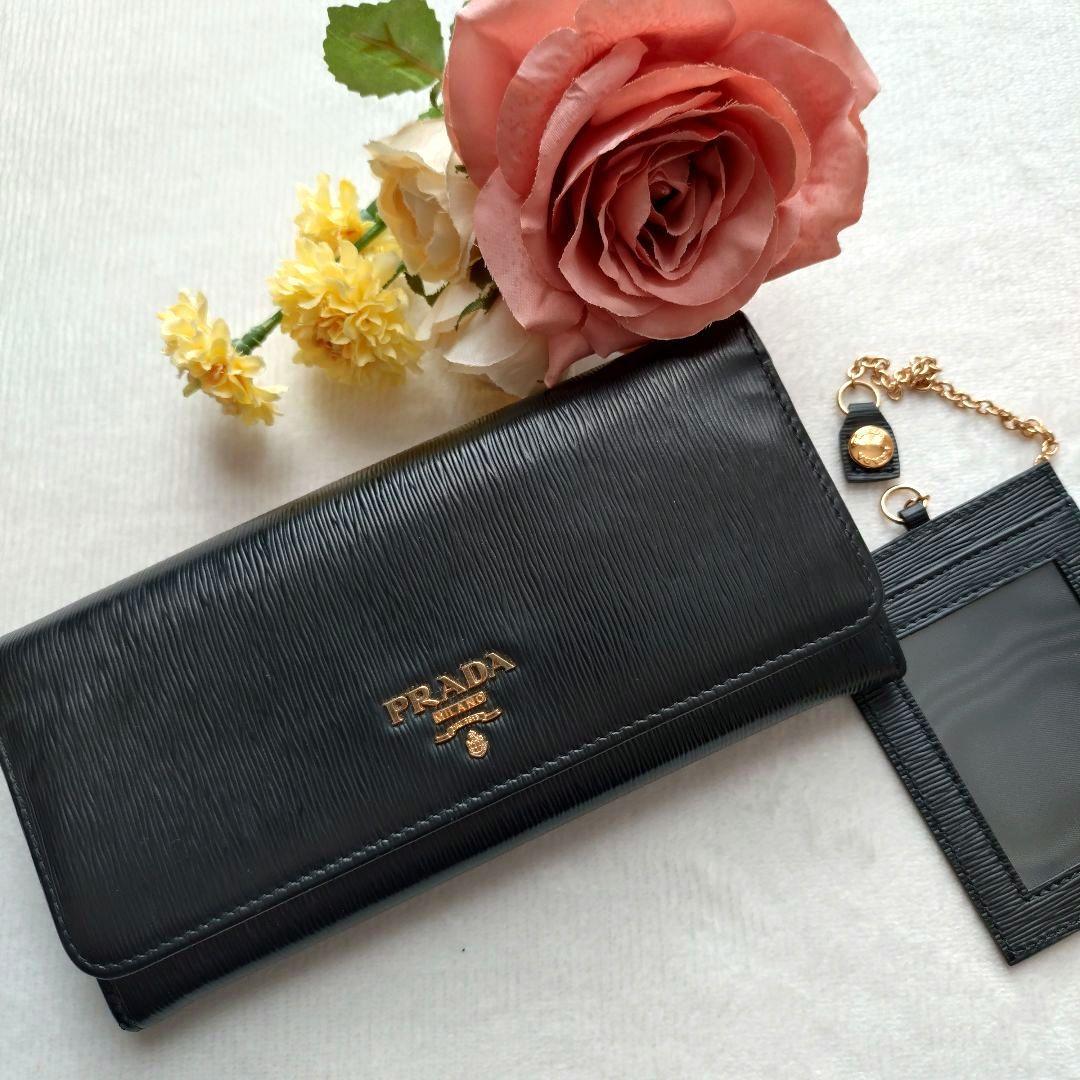 PRADA 長財布 パスケース ゴールドロゴ ブラック ヴイッテロムーブ