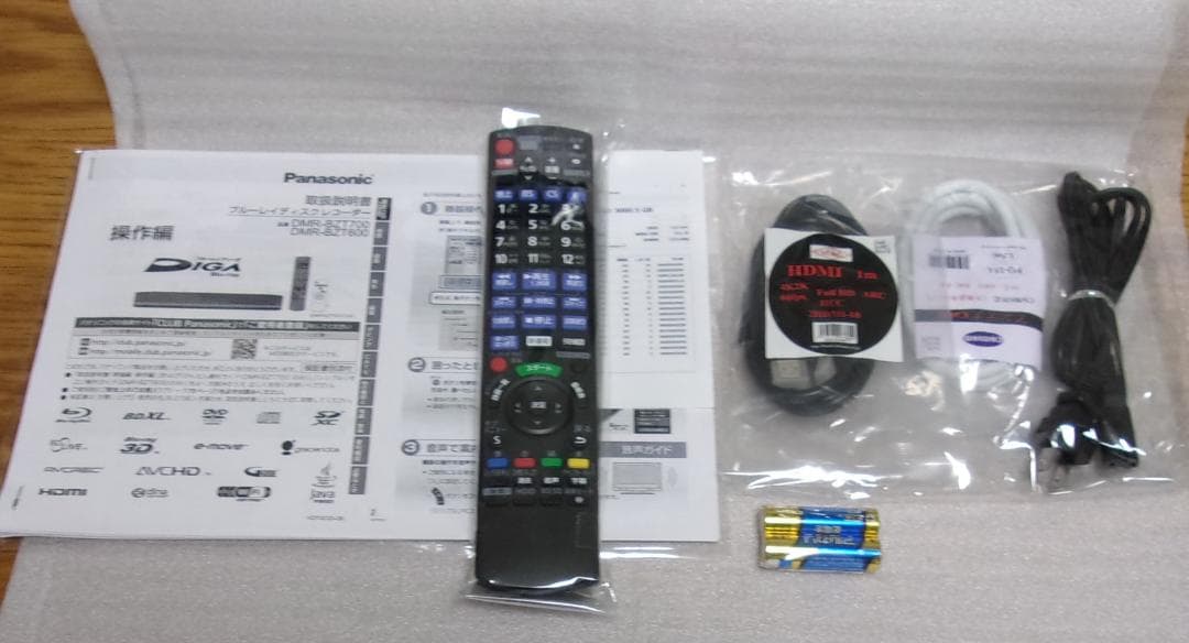 動作品パナソニック ブルーレイレコーダーDMR-BZT600(HDD3TB増量)