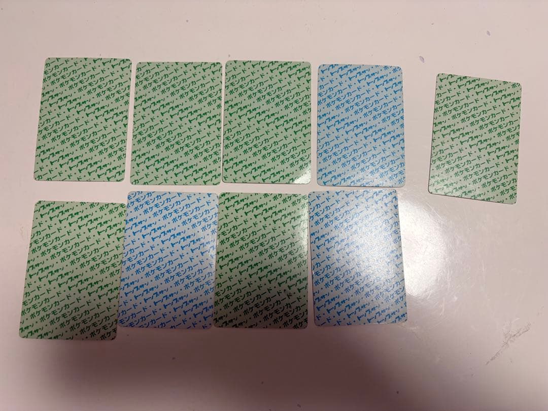 ポケモンカード　トップサン　まとめ売り　19枚